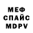 Метадон methadone Bregermann