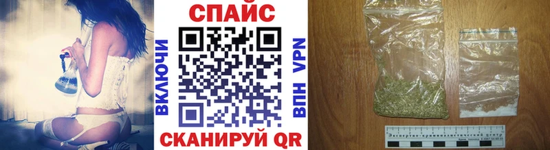 дарк нет официальный сайт Петровск БУТИРАТ буратино