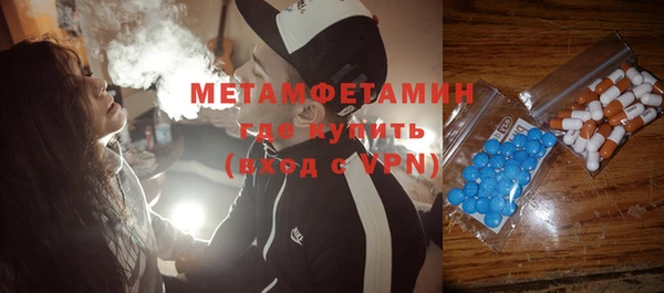 гидропоника Коряжма