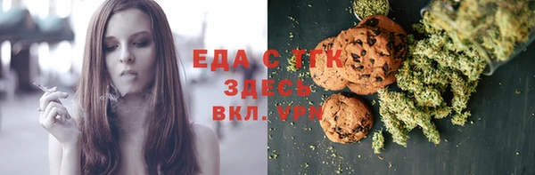 герыч Корсаков