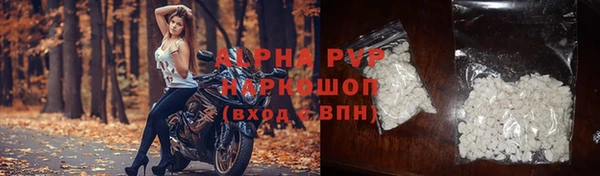 гидропоника Коряжма