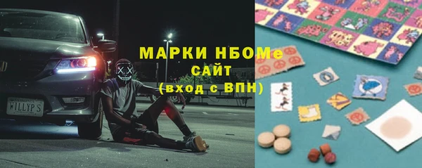 герыч Корсаков