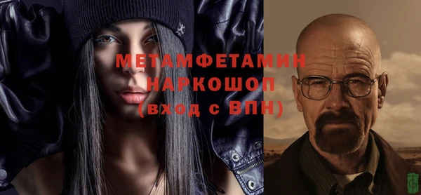 MESCALINE Козловка