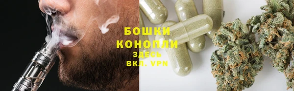 кристаллы Костерёво