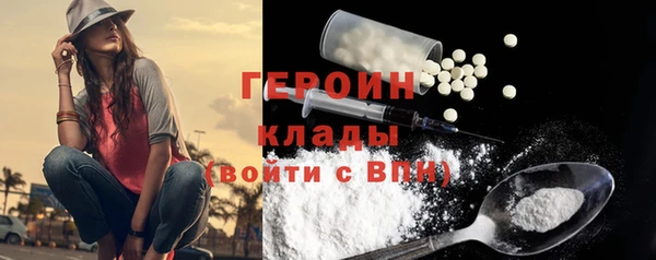 гидропоника Коряжма