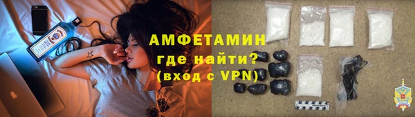 герыч Корсаков