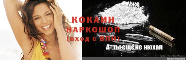 герыч Корсаков