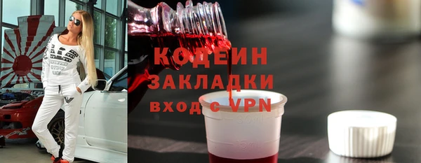гидропоника Коряжма