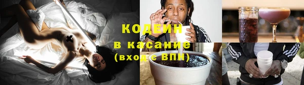 гидропоника Коряжма