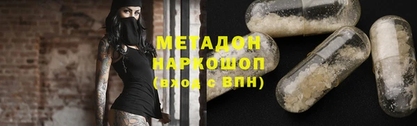 герыч Корсаков