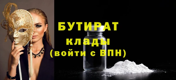 гидропоника Коряжма