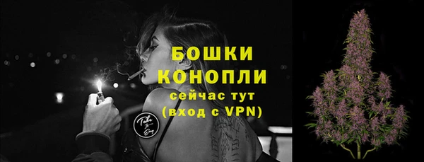 герыч Корсаков