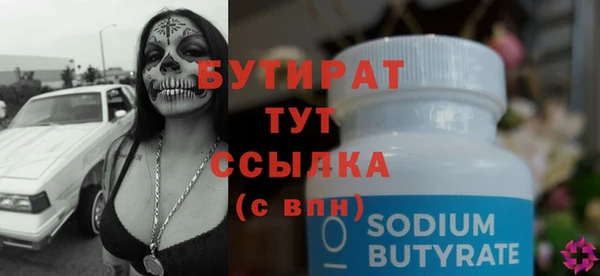 герыч Корсаков