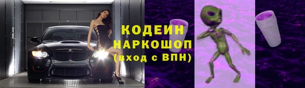 герыч Корсаков