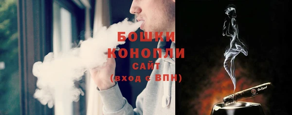 кристаллы Костерёво