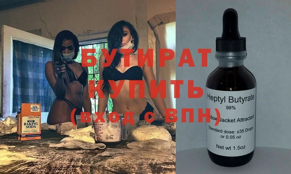 гидропоника Коряжма