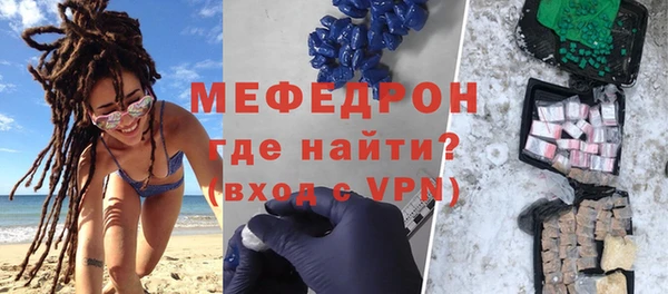 гидропоника Коряжма