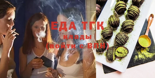 гидропоника Коряжма
