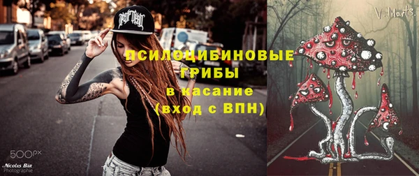 герыч Корсаков