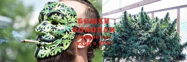 кокаин перу Орск