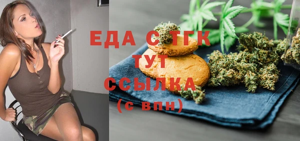 гидропоника Коряжма