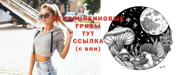 герыч Корсаков