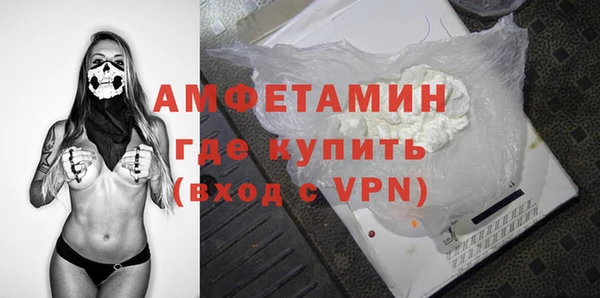 гидропоника Коряжма