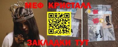 кокс Апшеронск