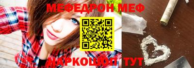 альфа пвп VHQ Апрелевка