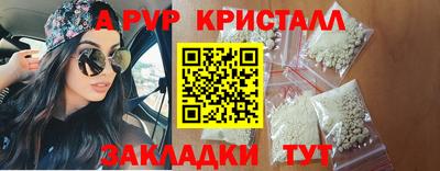 каннабис Кандалакша