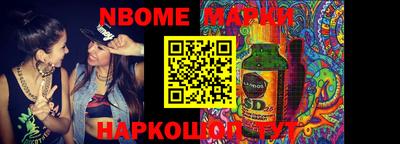 кокаин премиум Аргун