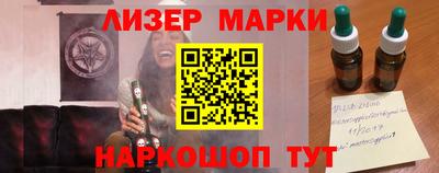 наркотики Канаш