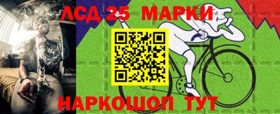 кокаин премиум Аргун