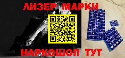 mdma Камышлов