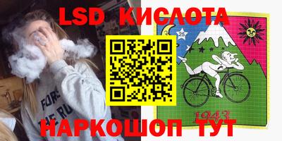 каннабис Кандалакша