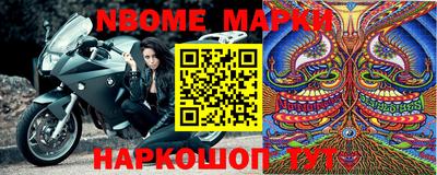 mdma Камышлов