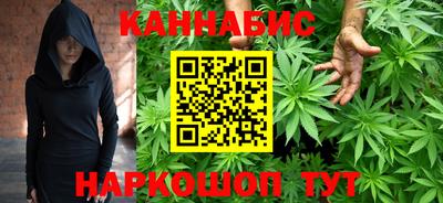 наркотики Канаш
