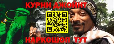 mdma Камышлов