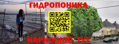 альфа пвп VHQ Апрелевка