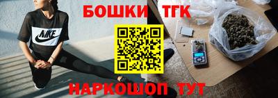 альфа пвп VHQ Апрелевка