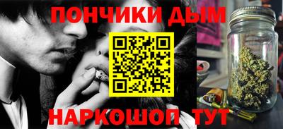 кокс Апшеронск