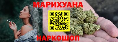 наркотики Канаш