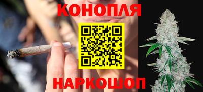 кокаин премиум Аргун