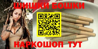 каннабис Кандалакша