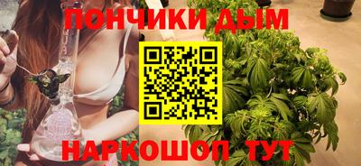 mdma Камышлов