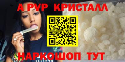 mdma Камышлов