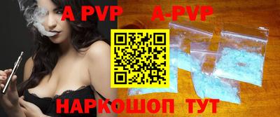 кокаин премиум Аргун