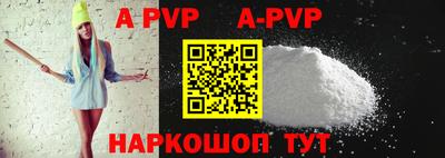 mdma Камышлов