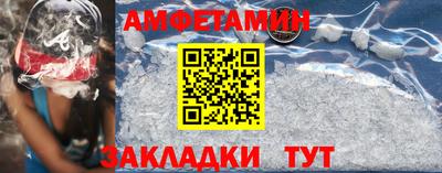mdma Камышлов