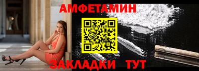 каннабис Кандалакша